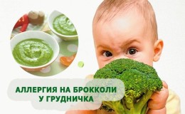 Symptomen en behandeling van broccoli-allergie bij baby's