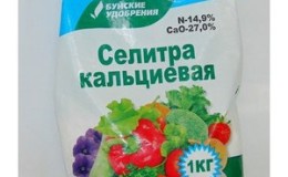 Một công cụ tiết kiệm mà những người làm vườn có kinh nghiệm xử lý cà chua: canxi nitrat trị thối đầu