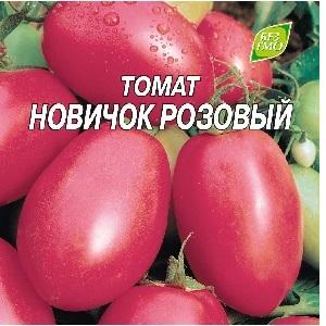 One of the best varieties for conservation - early maturing and high-yielding tomato Novichok