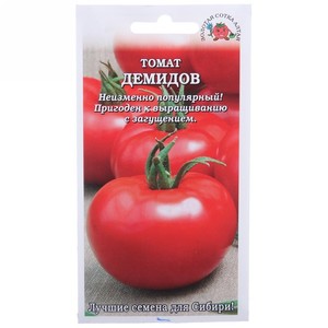 Tomato Demidov, renumit pentru rezistența sa și iubit de grădinari